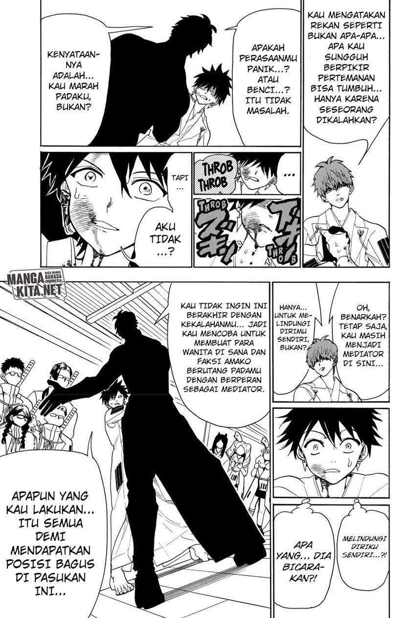 Orient Chapter 54 - halaman 14