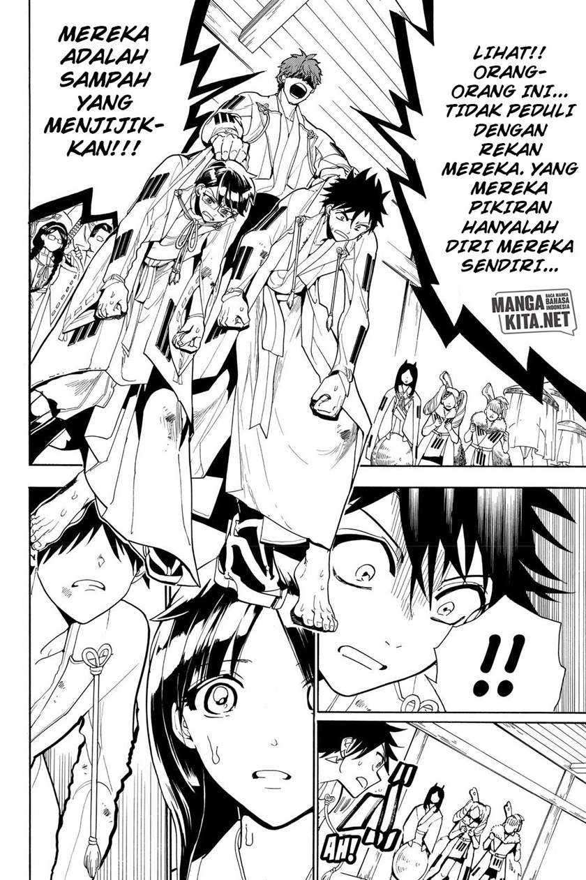 Orient Chapter 54 - halaman 17
