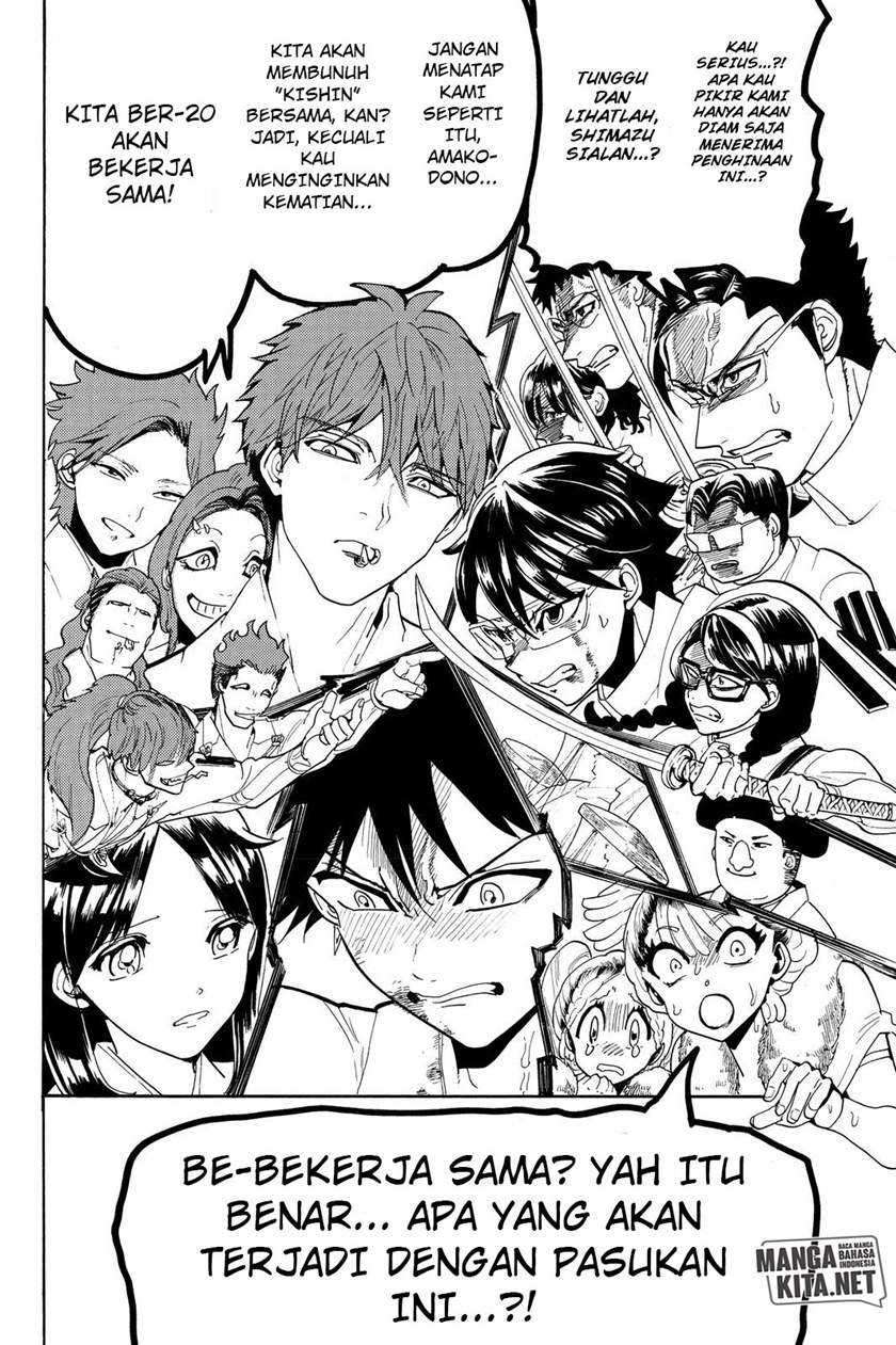 Orient Chapter 54 - halaman 19