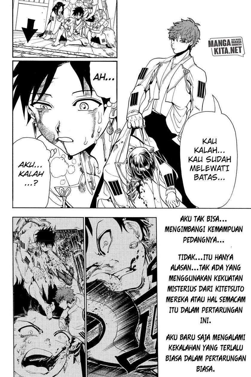 Orient Chapter 54 - halaman 3