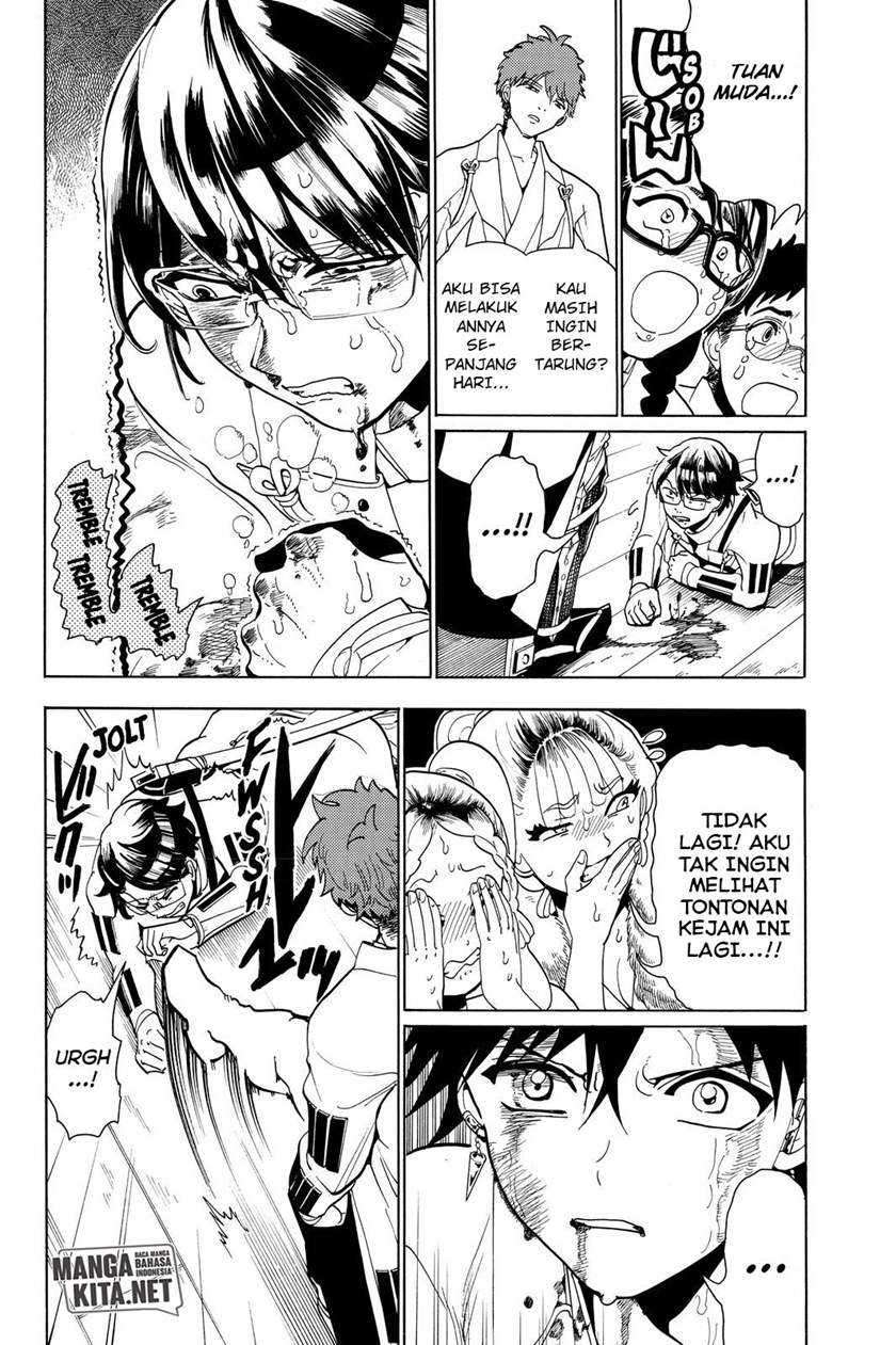 Orient Chapter 54 - halaman 5