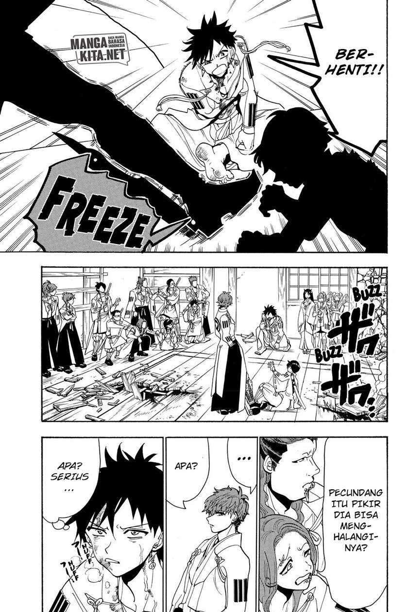 Orient Chapter 54 - halaman 6