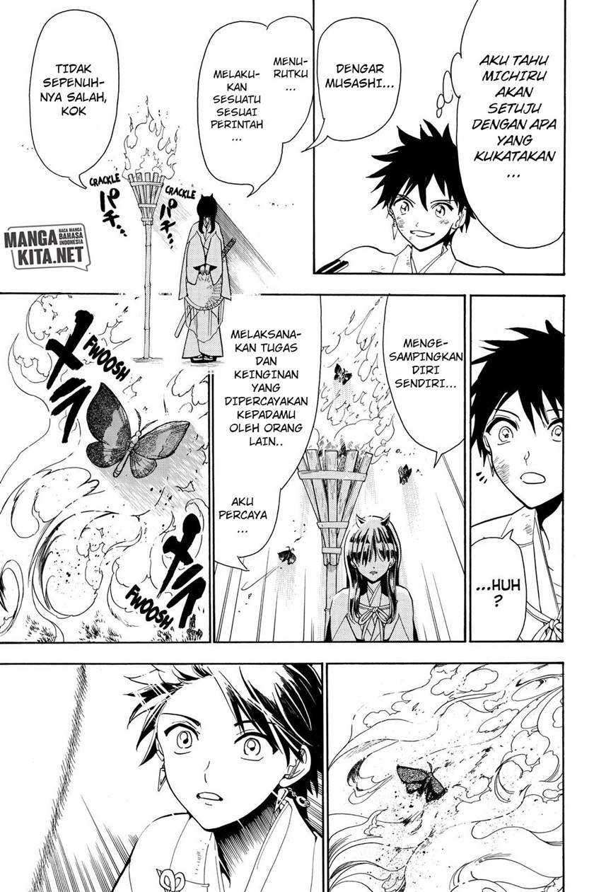 Orient Chapter 55 - halaman 16