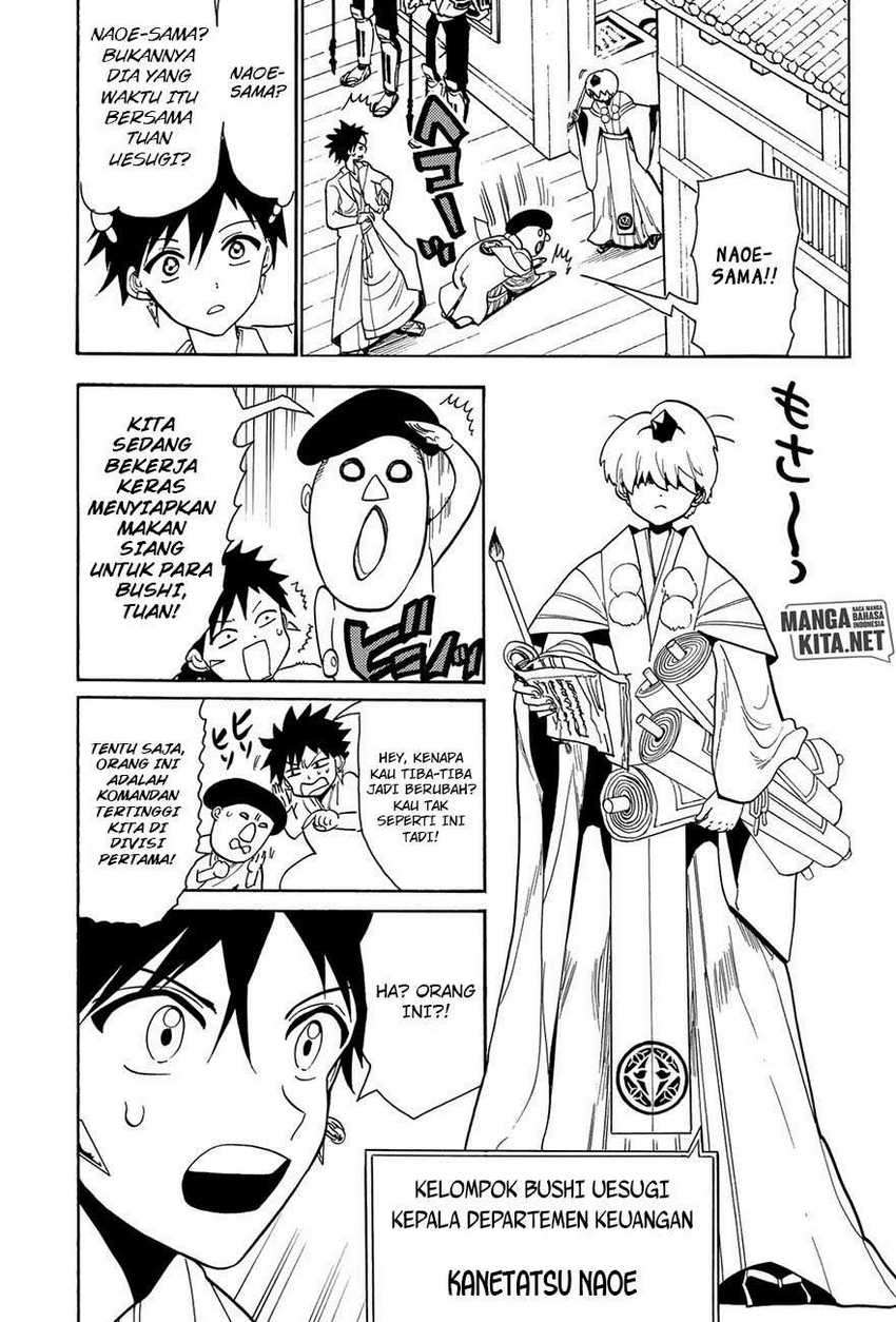 Orient Chapter 56 - halaman 12