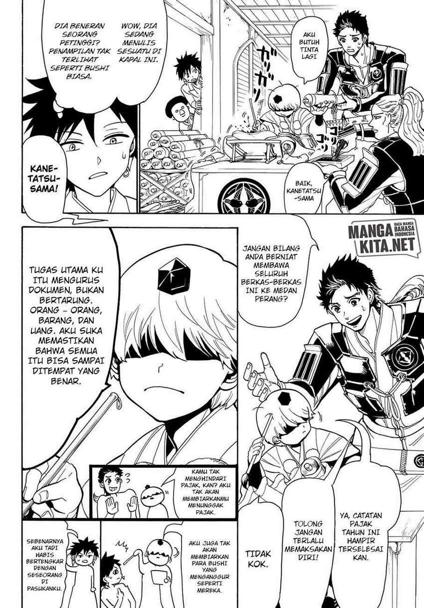 Orient Chapter 56 - halaman 13