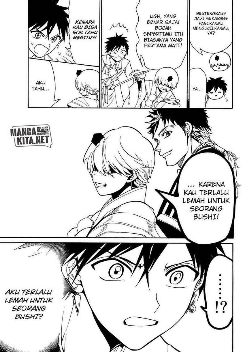 Orient Chapter 56 - halaman 14