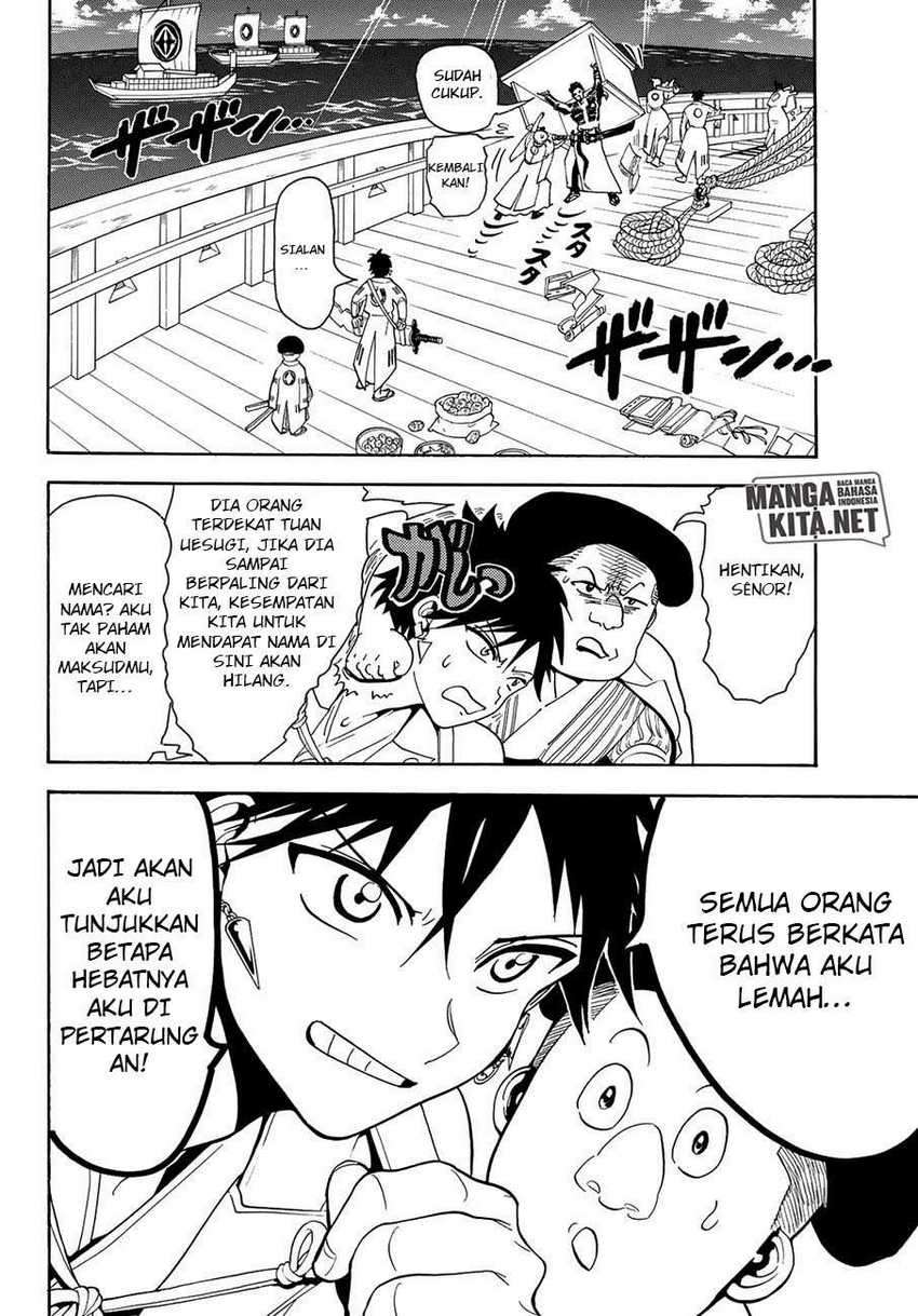 Orient Chapter 56 - halaman 15