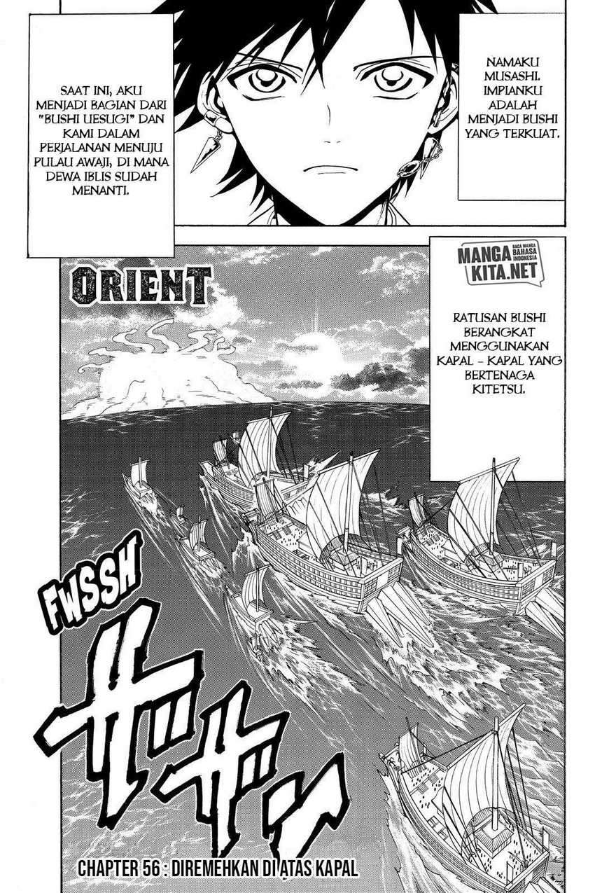 Orient Chapter 56 - halaman 2