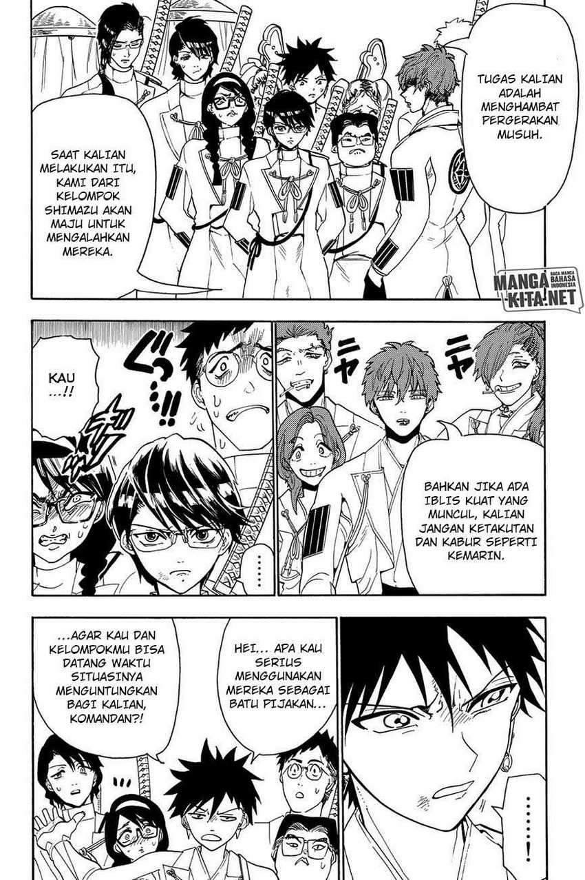 Orient Chapter 56 - halaman 5