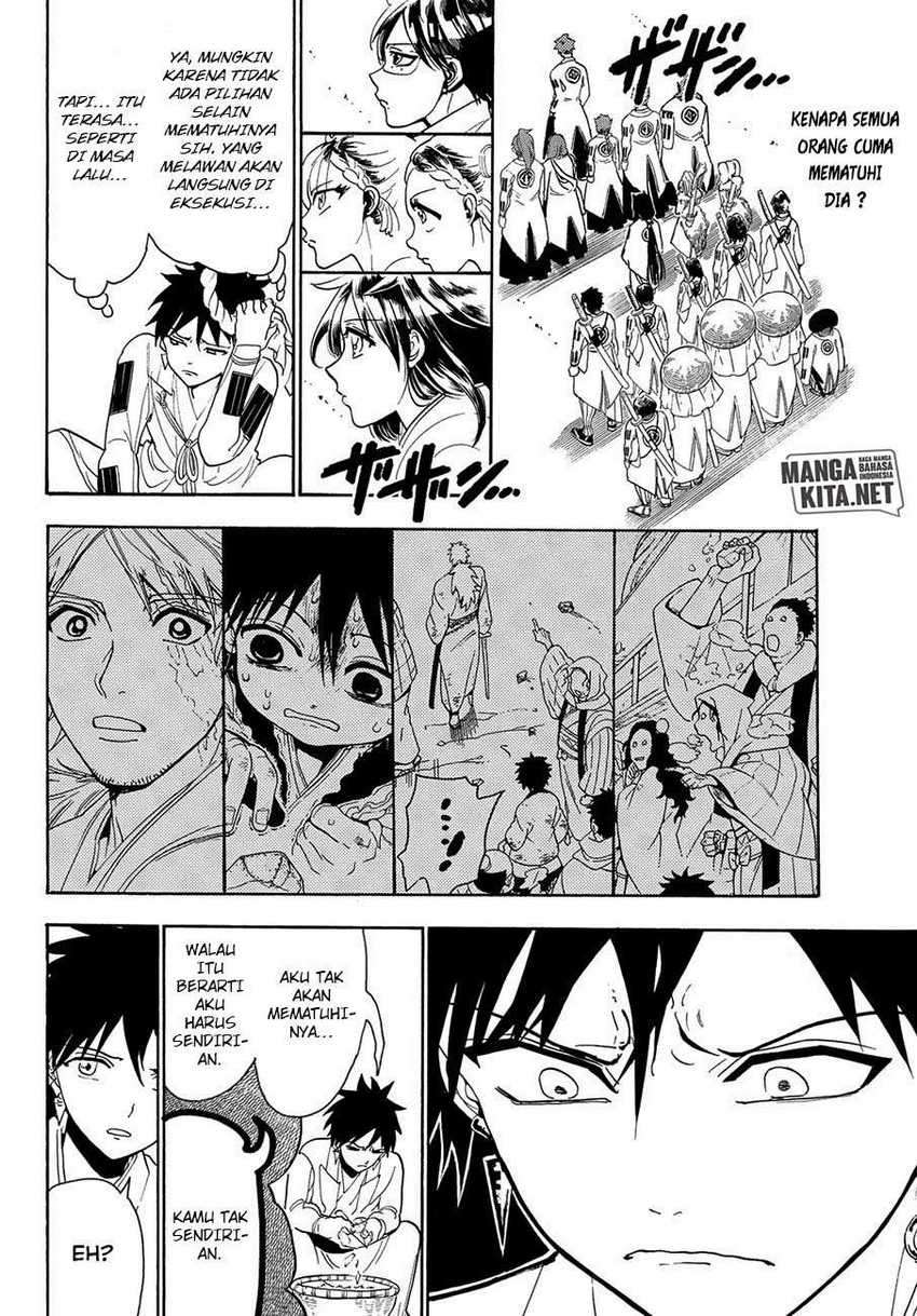Orient Chapter 56 - halaman 7