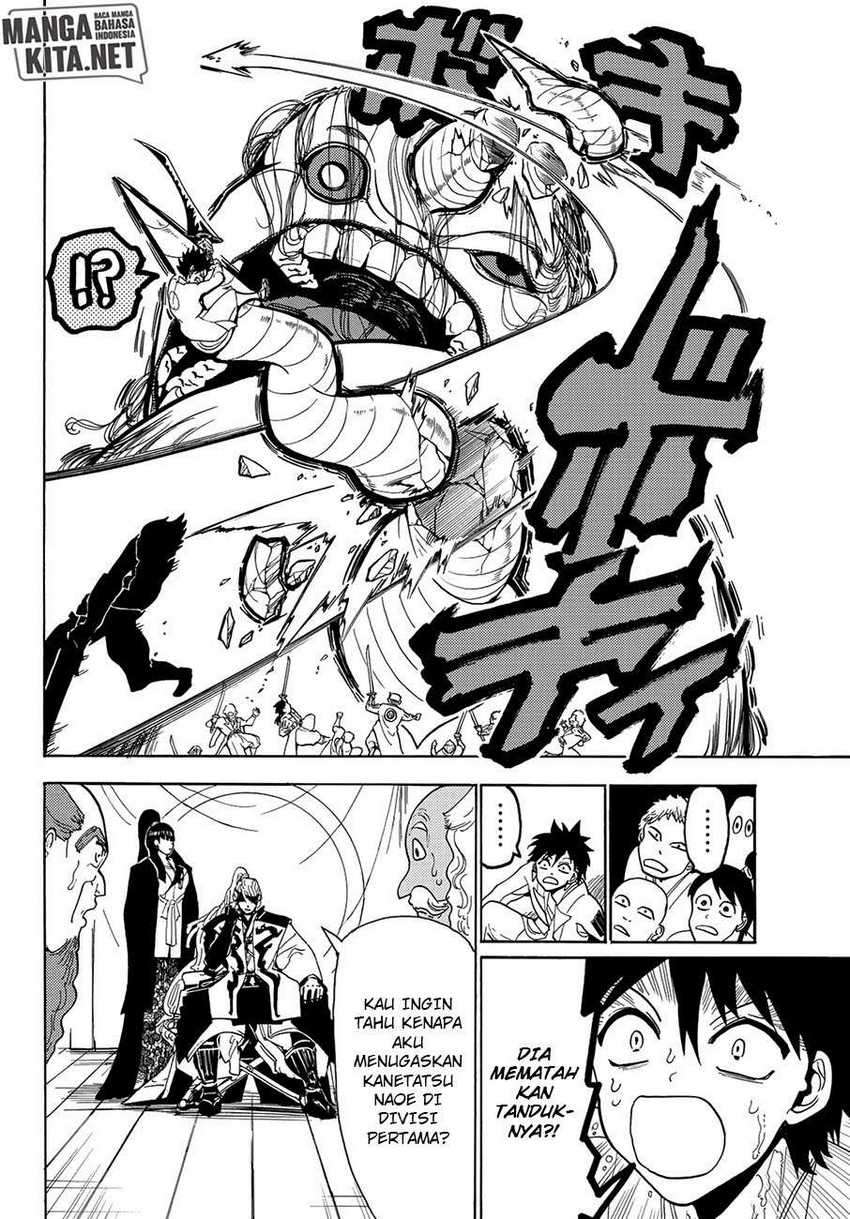 Orient Chapter 57 - halaman 17