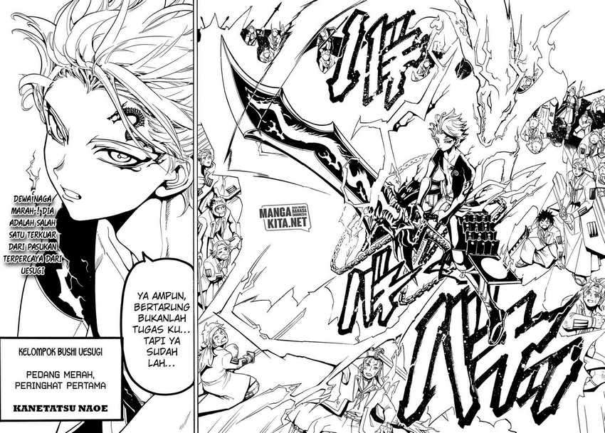 Orient Chapter 57 - halaman 19