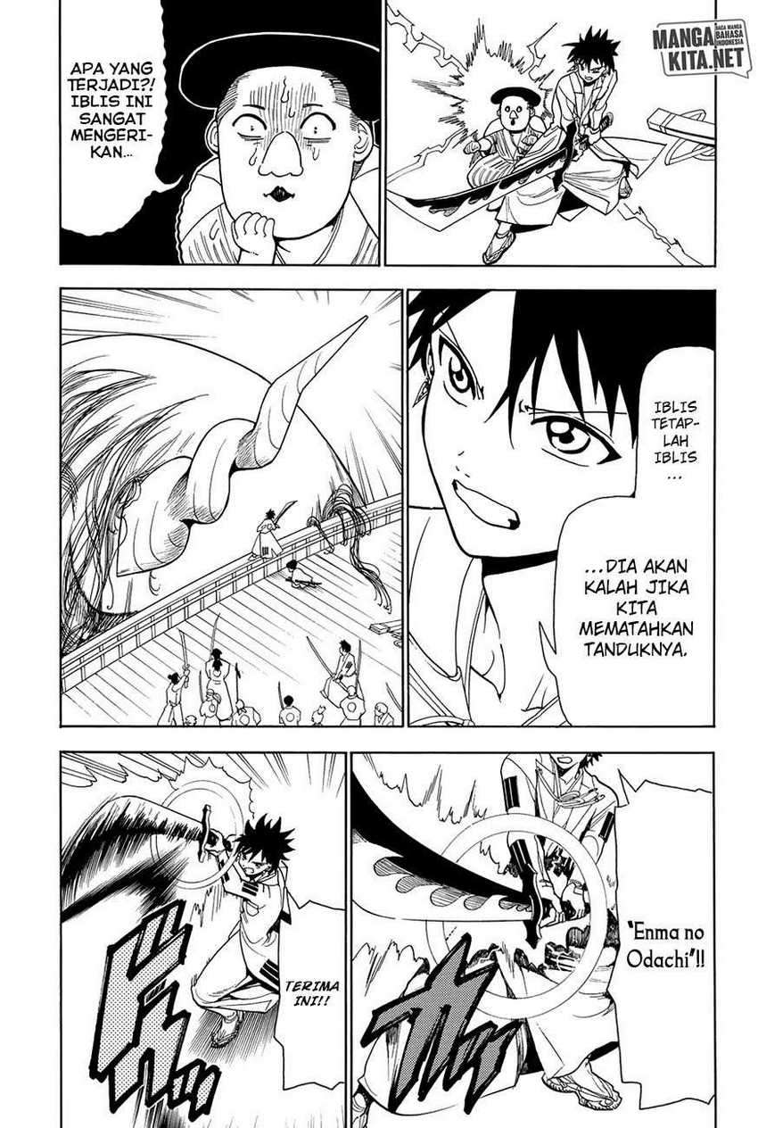 Orient Chapter 57 - halaman 4