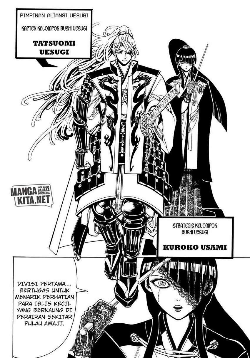 Orient Chapter 57 - halaman 7