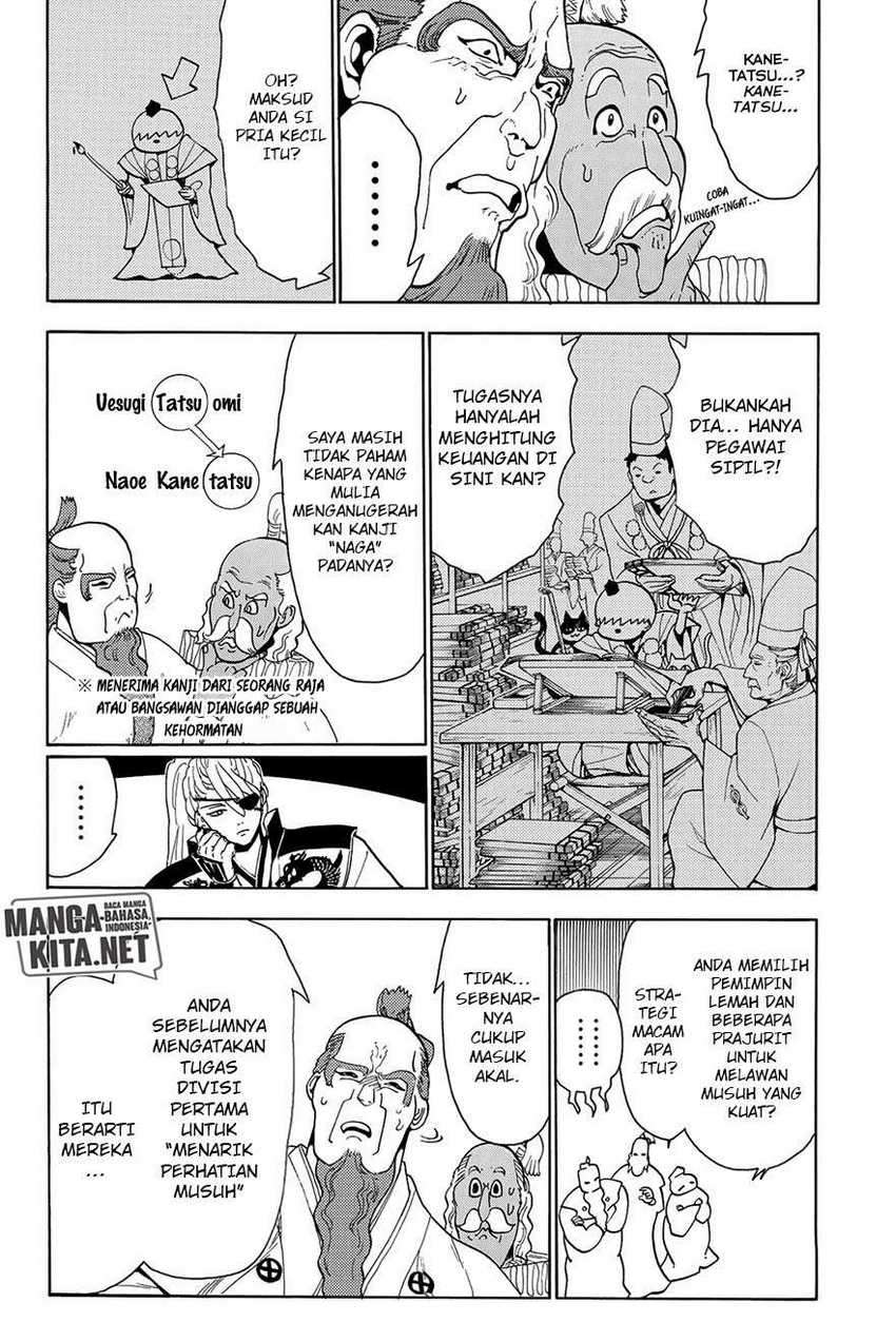 Orient Chapter 57 - halaman 9