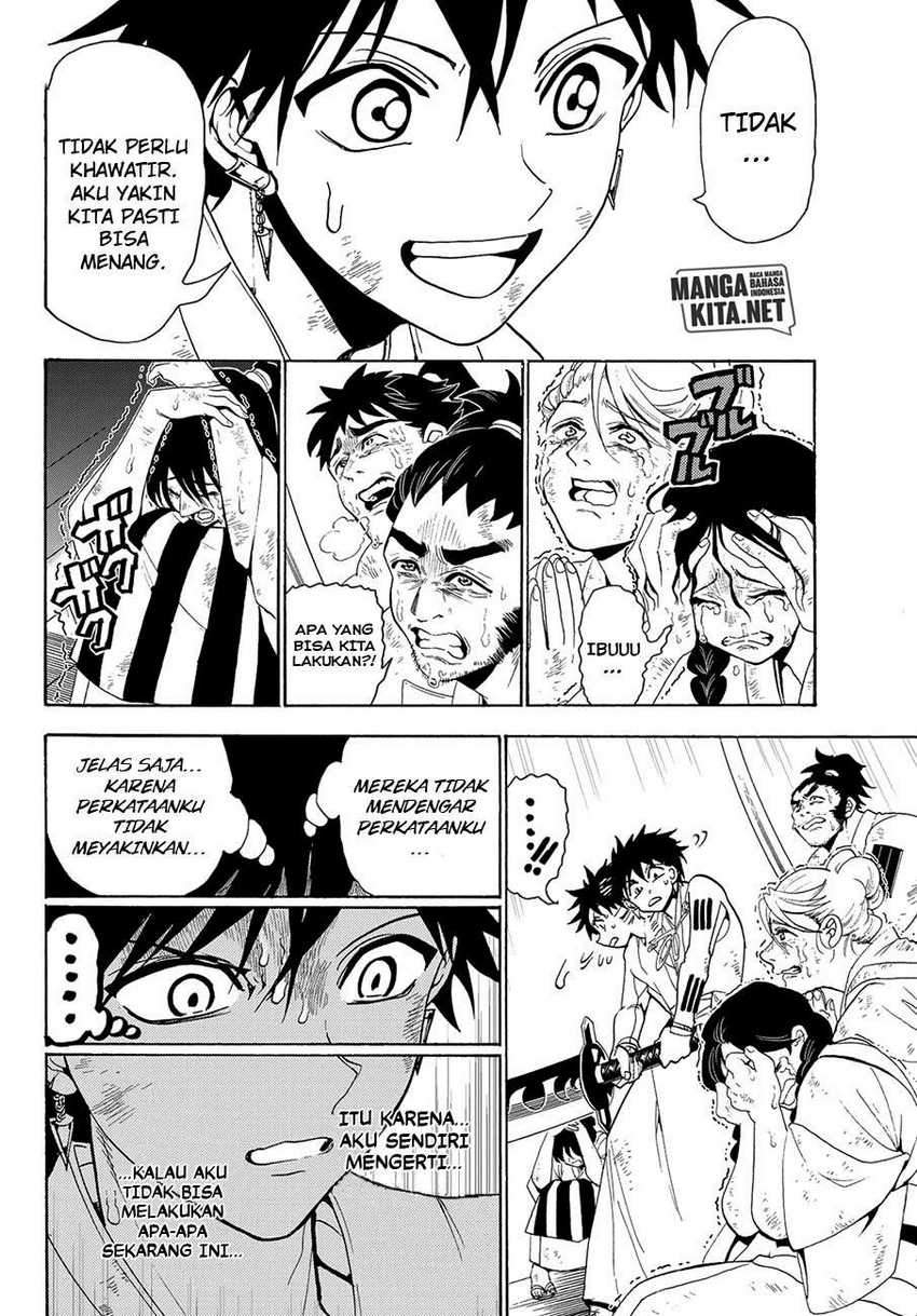 Orient Chapter 58 - halaman 11