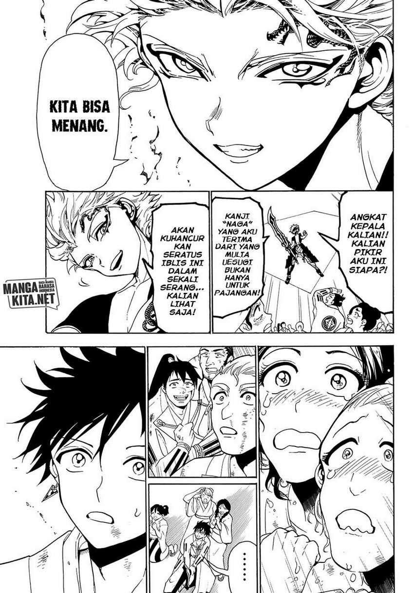 Orient Chapter 58 - halaman 12