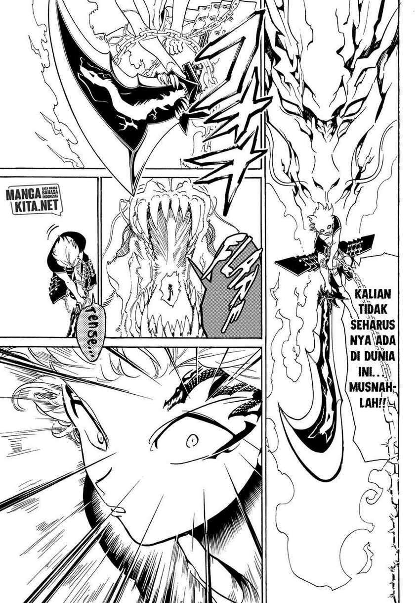 Orient Chapter 58 - halaman 16