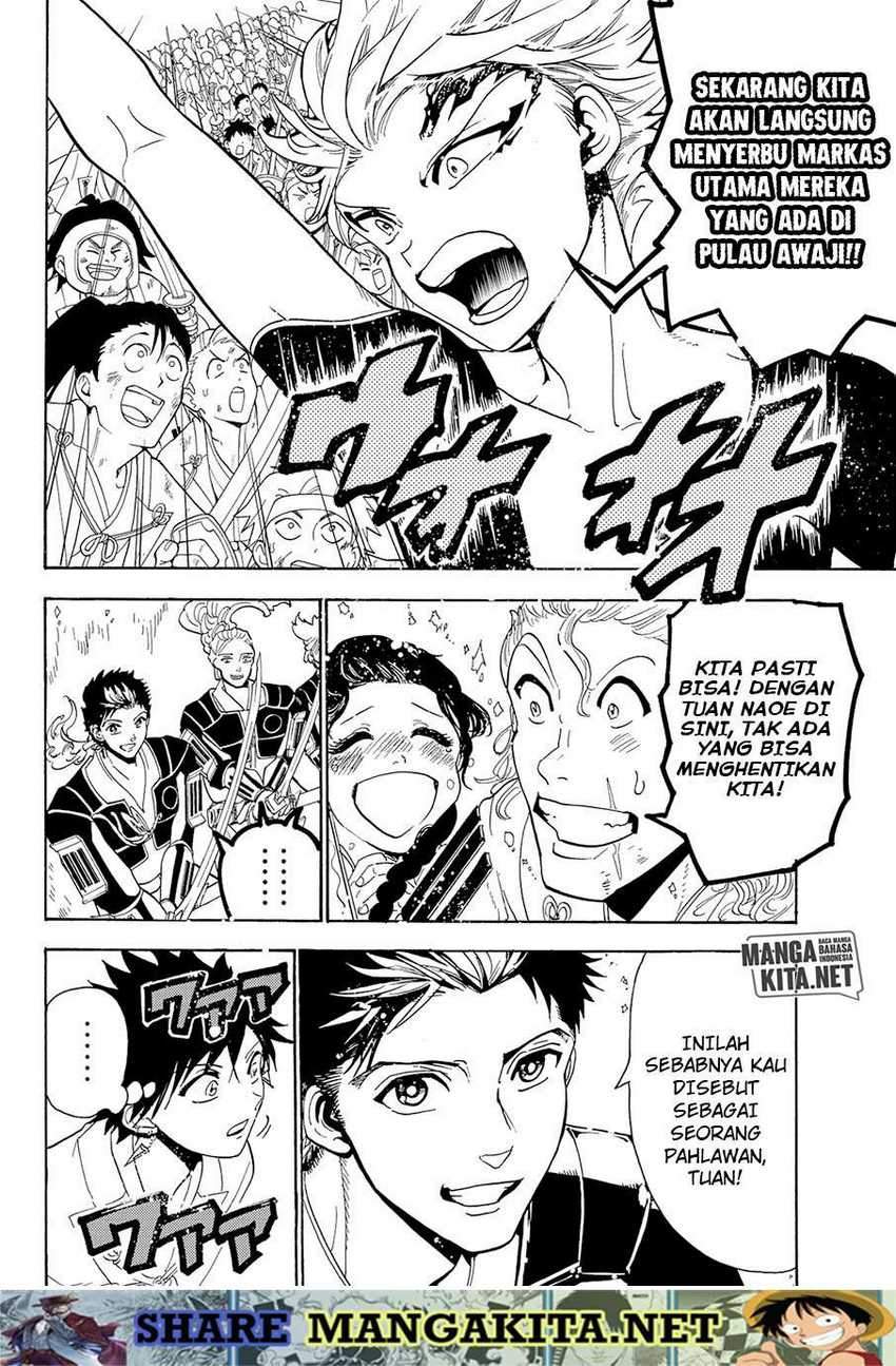 Orient Chapter 58 - halaman 19