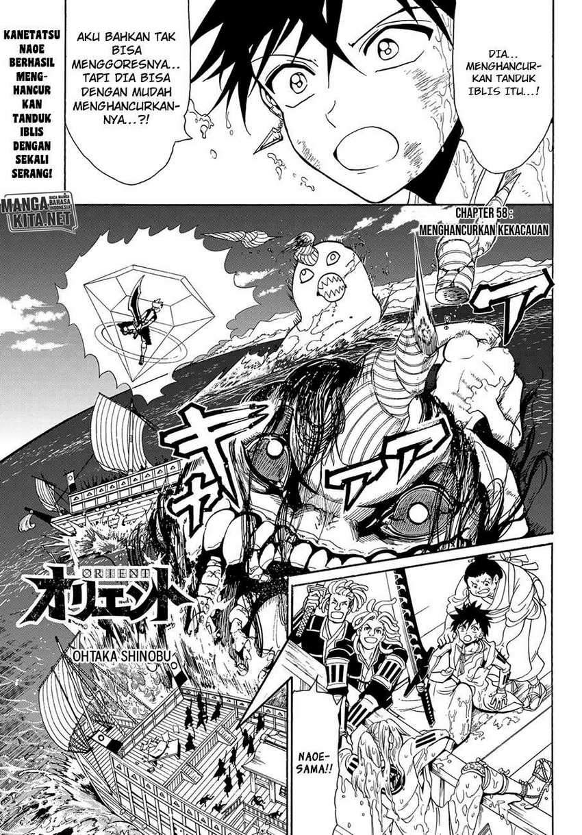Orient Chapter 58 - halaman 2