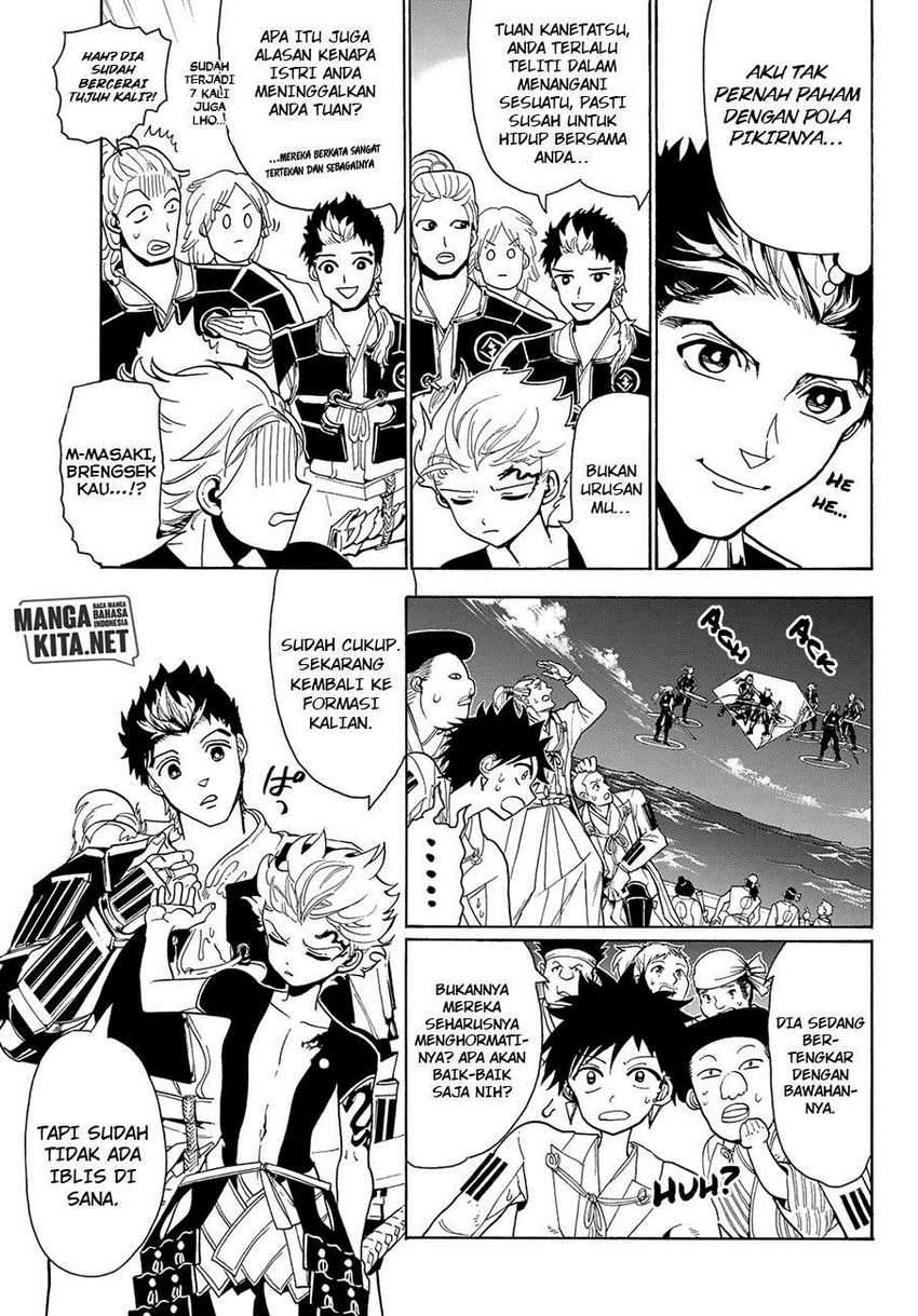 Orient Chapter 58 - halaman 6