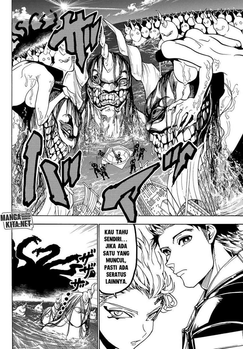 Orient Chapter 58 - halaman 7