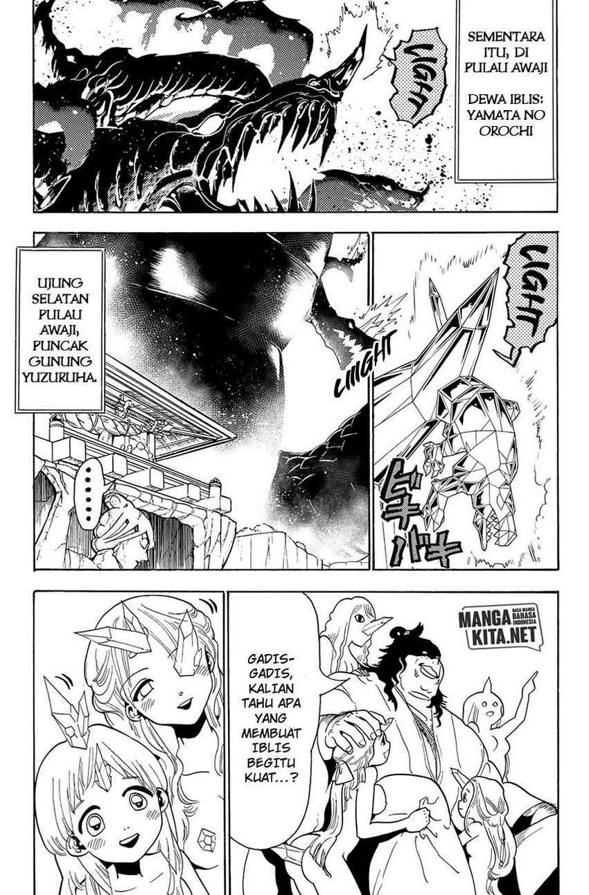 Orient Chapter 58 - halaman 8