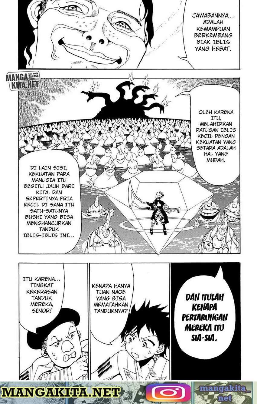 Orient Chapter 58 - halaman 9