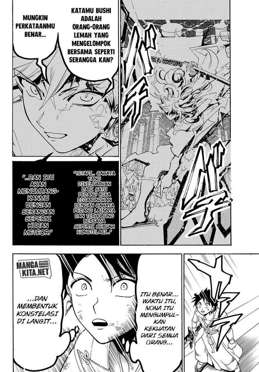 Orient Chapter 59 - halaman 11