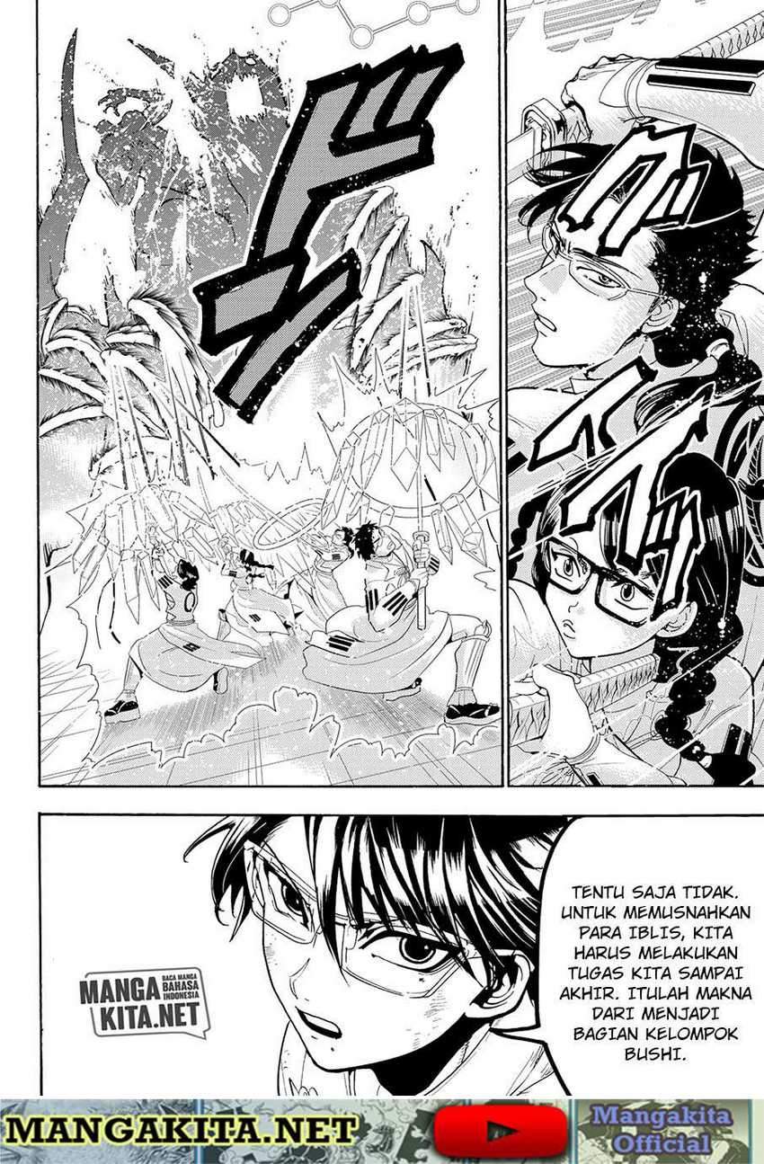 Orient Chapter 59 - halaman 16