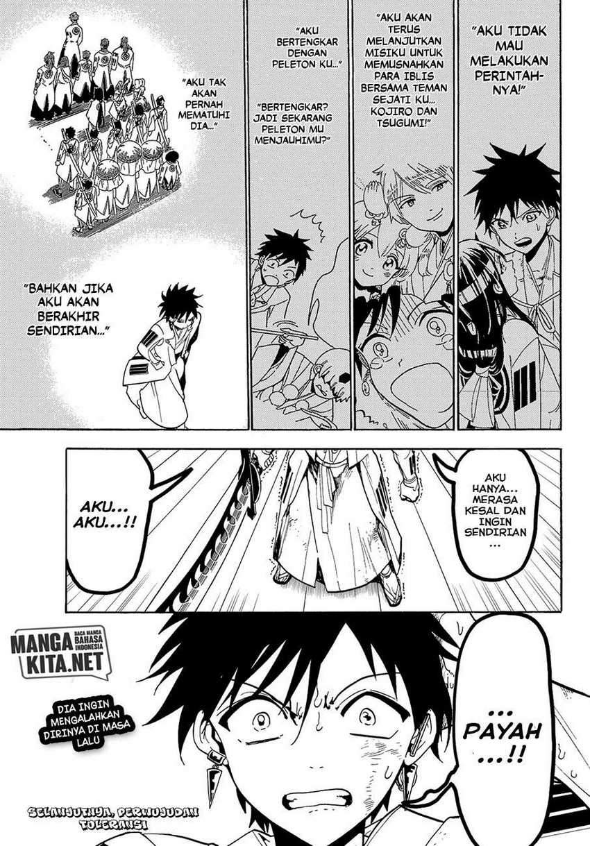 Orient Chapter 59 - halaman 19