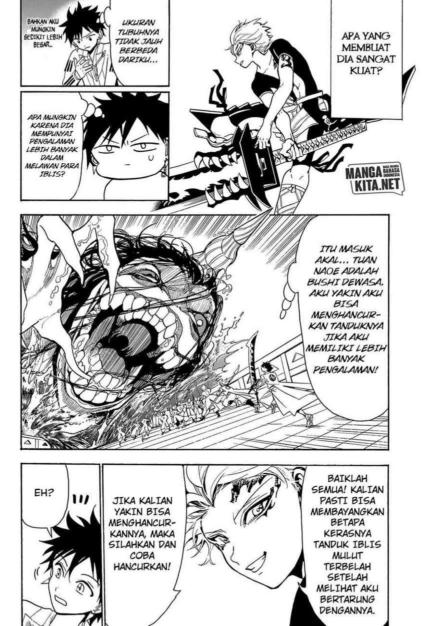 Orient Chapter 59 - halaman 3