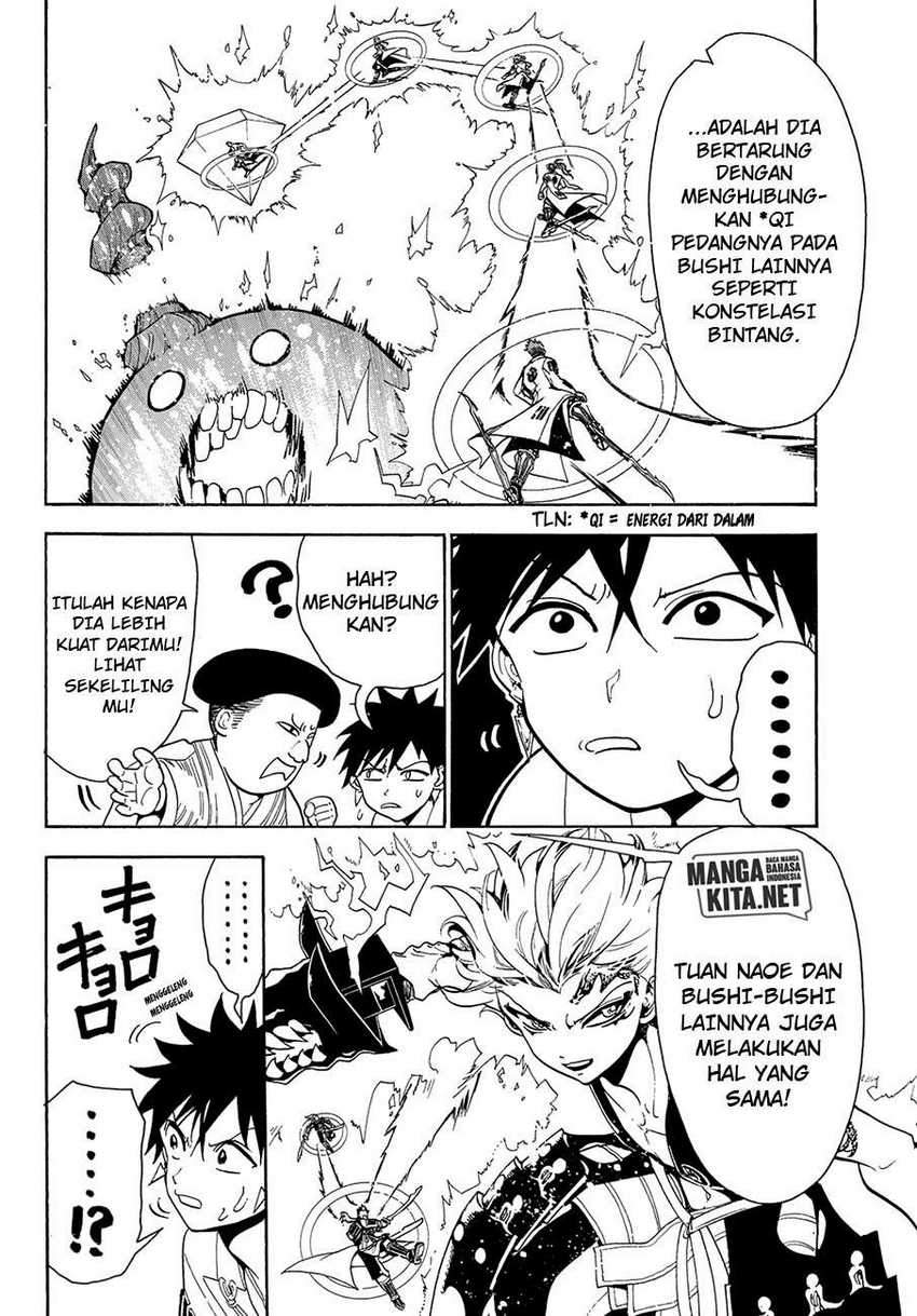 Orient Chapter 59 - halaman 7