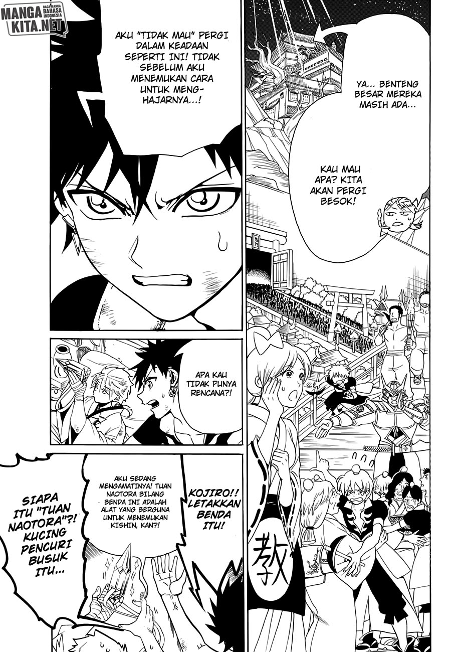 Orient Chapter 6 - halaman 12