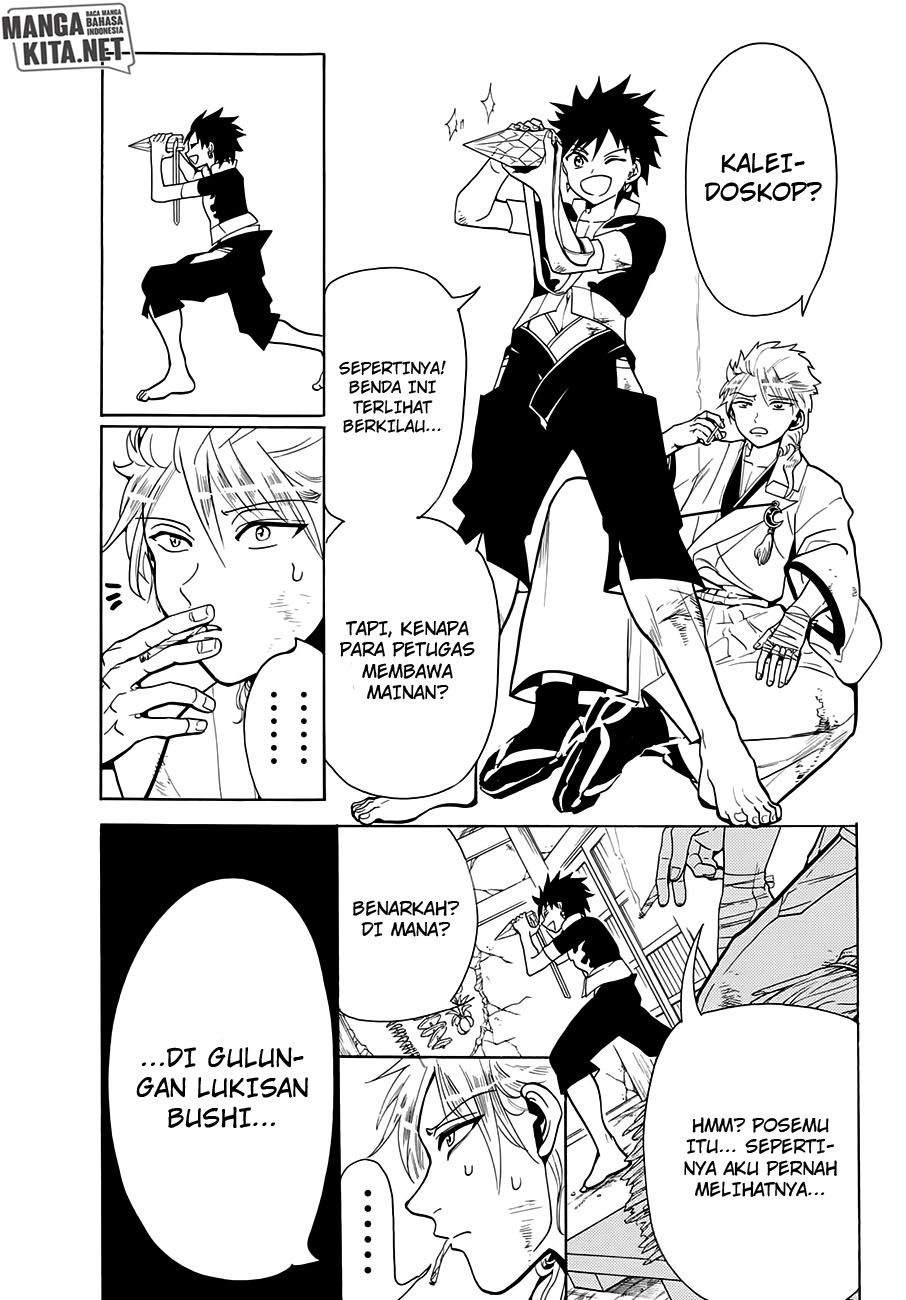 Orient Chapter 6 - halaman 14