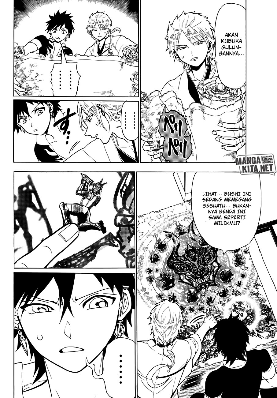 Orient Chapter 6 - halaman 17