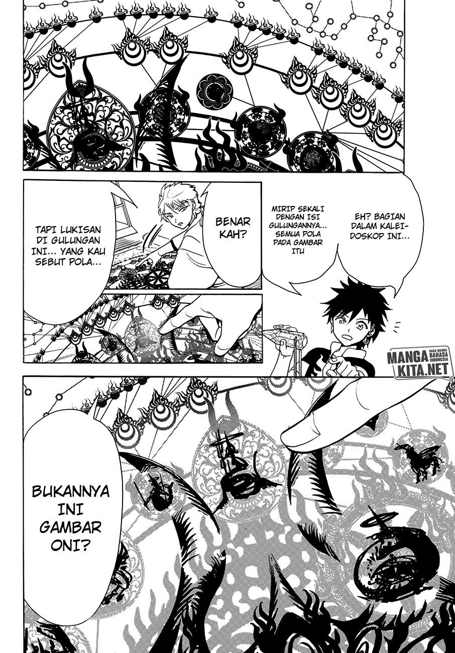 Orient Chapter 6 - halaman 19
