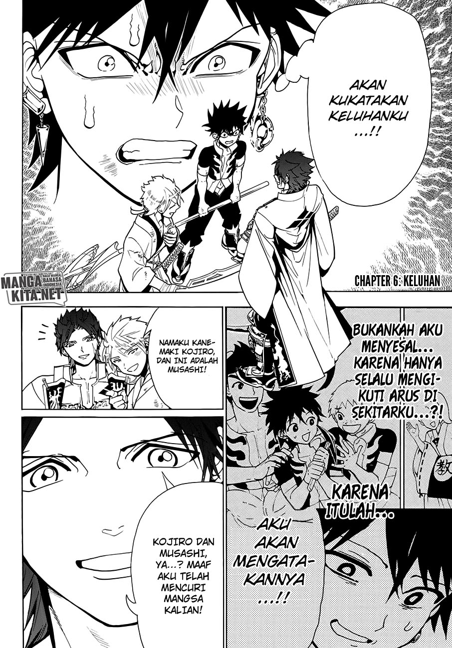 Orient Chapter 6 - halaman 2