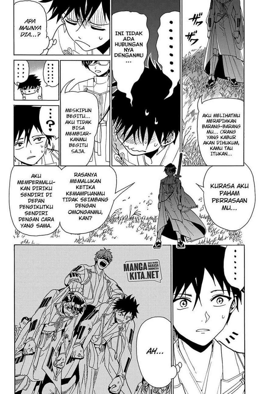 Orient Chapter 60 - halaman 11