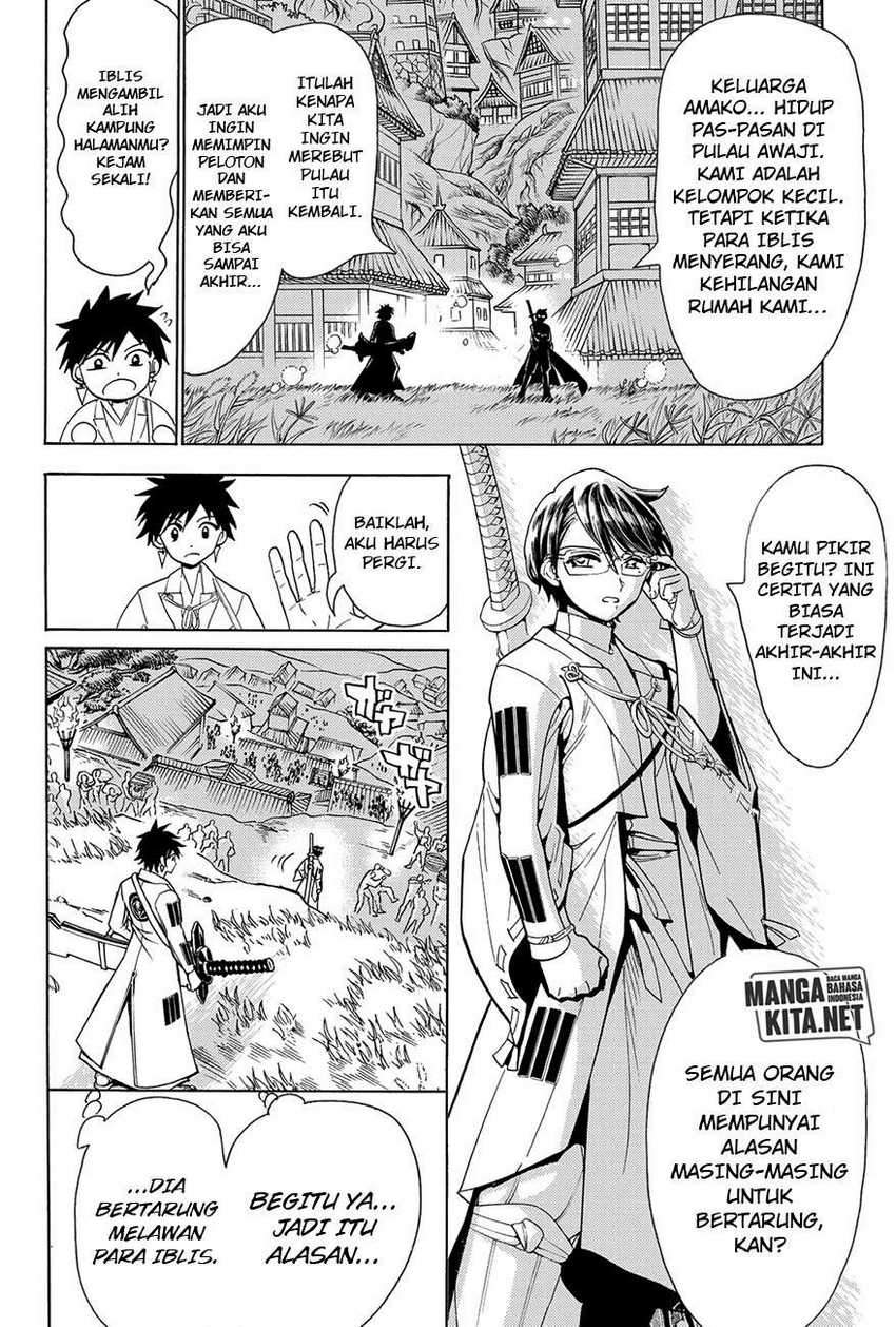 Orient Chapter 60 - halaman 15