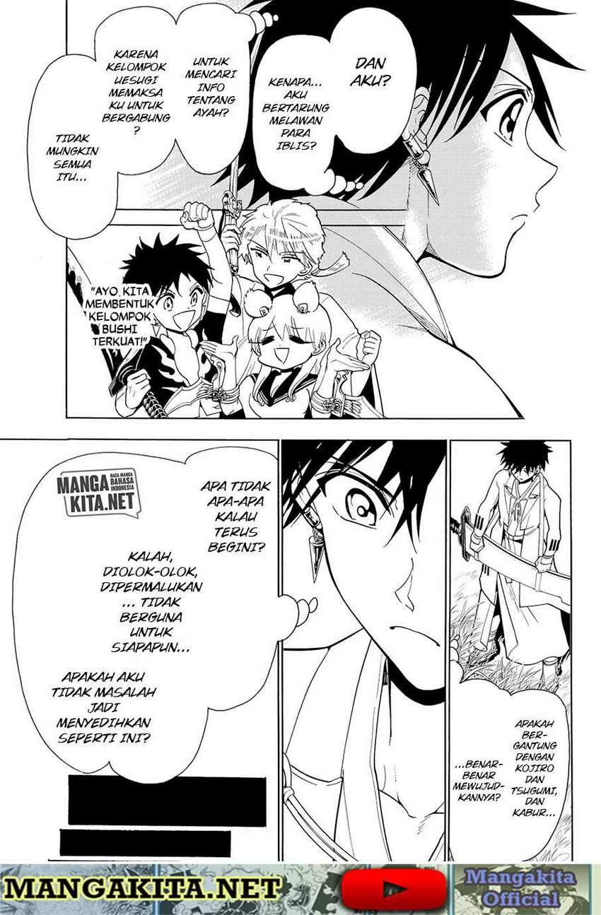 Orient Chapter 60 - halaman 16