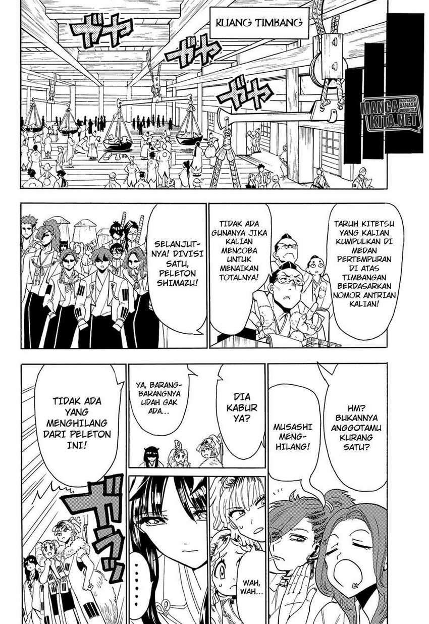 Orient Chapter 60 - halaman 17