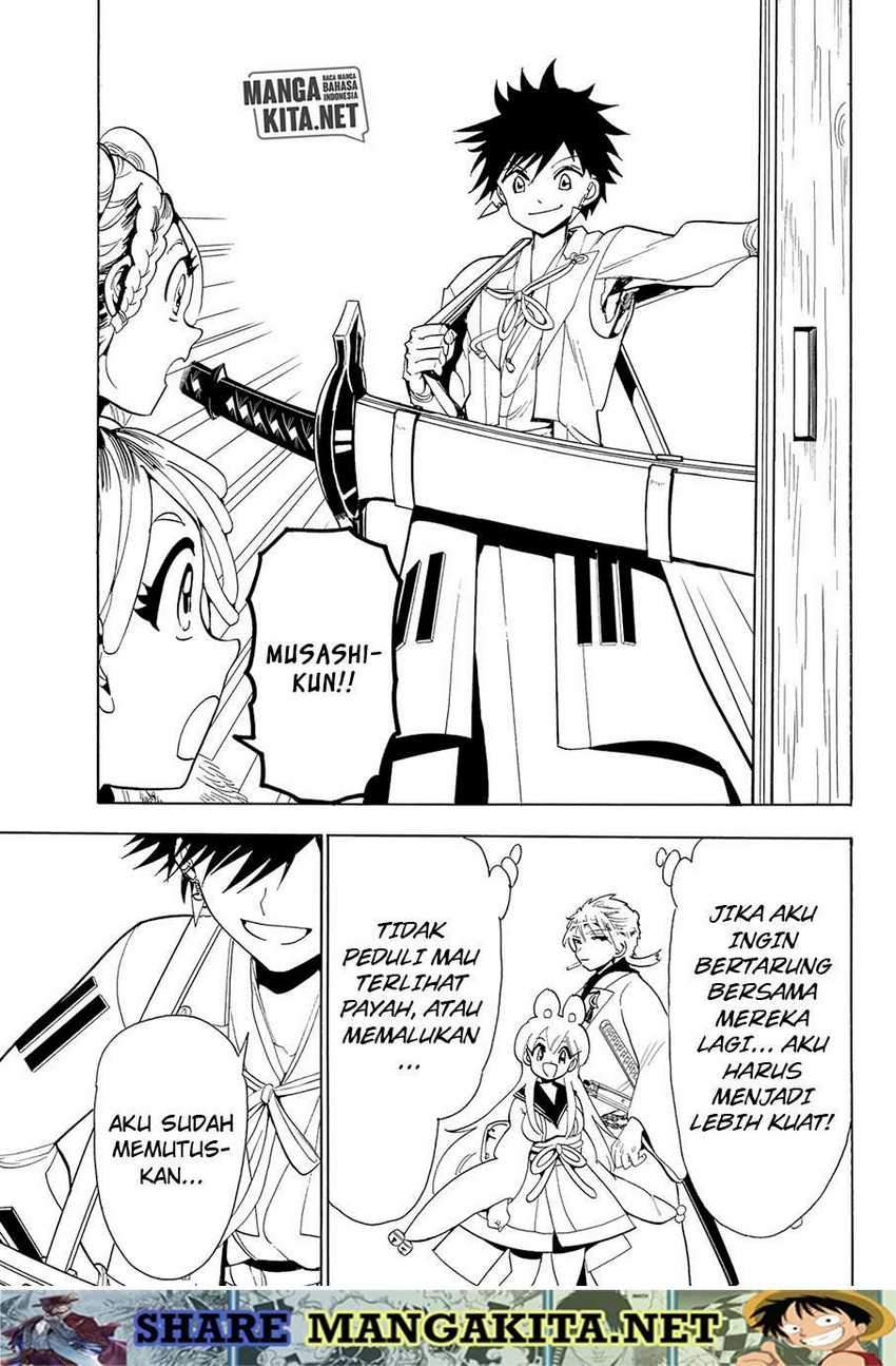 Orient Chapter 60 - halaman 18