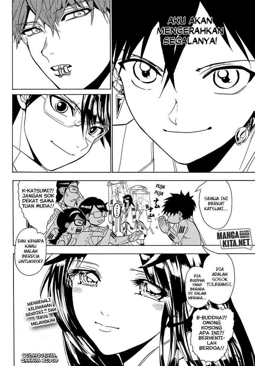 Orient Chapter 60 - halaman 19