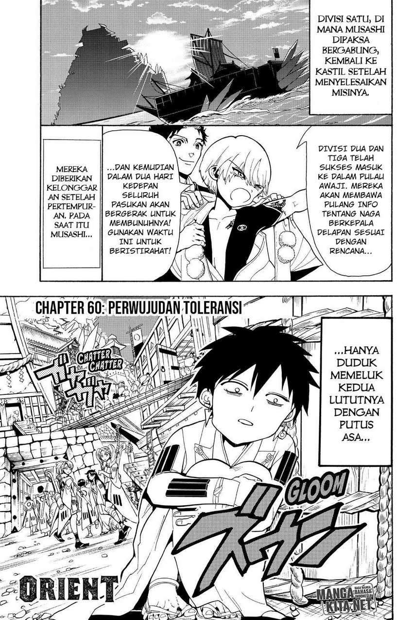 Orient Chapter 60 - halaman 2