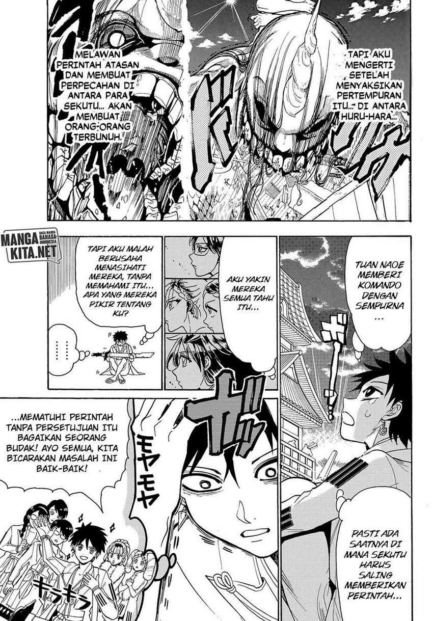 Orient Chapter 60 - halaman 6