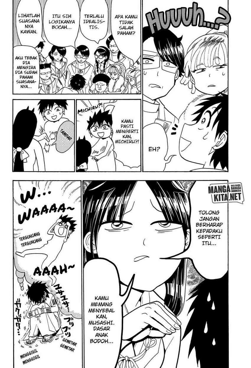 Orient Chapter 60 - halaman 7