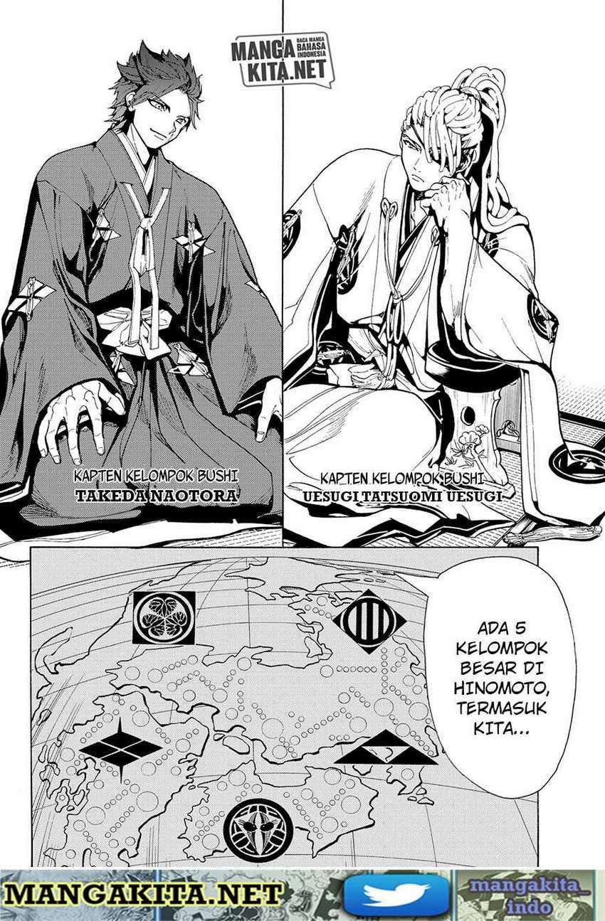 Orient Chapter 61 - halaman 13