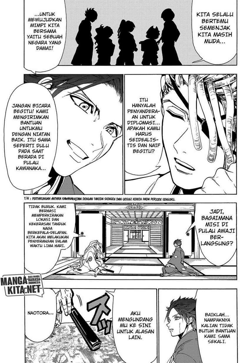 Orient Chapter 61 - halaman 14