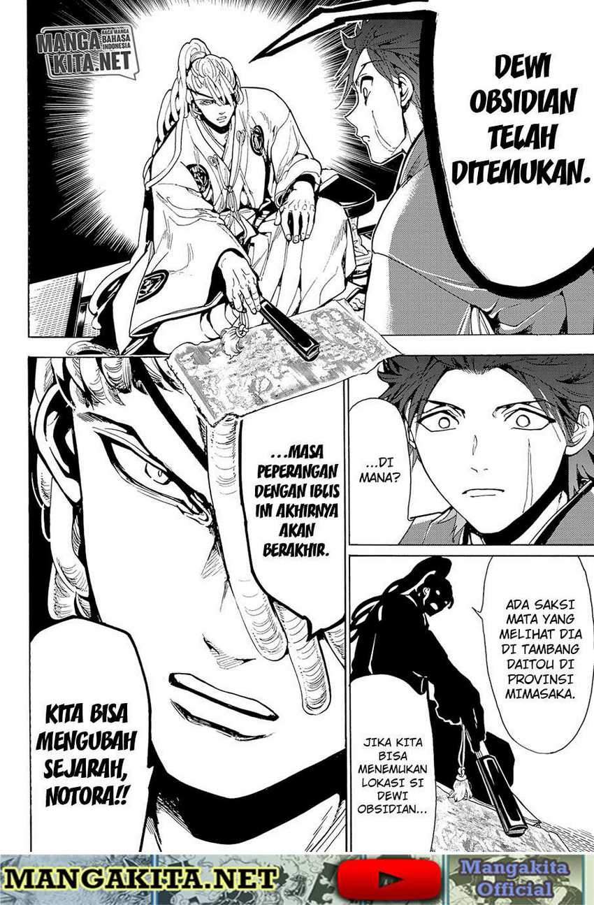 Orient Chapter 61 - halaman 15